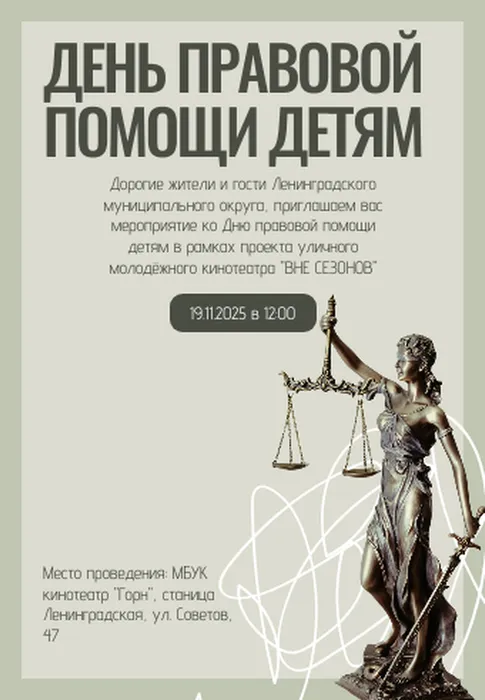 19.11