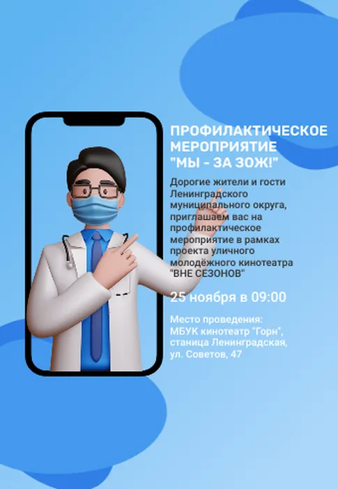 25.11