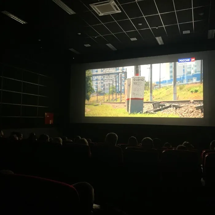 ИГРЫ С ОГНЁМ (24 октября)