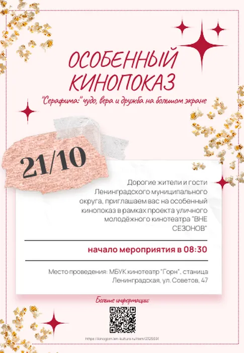 21.10