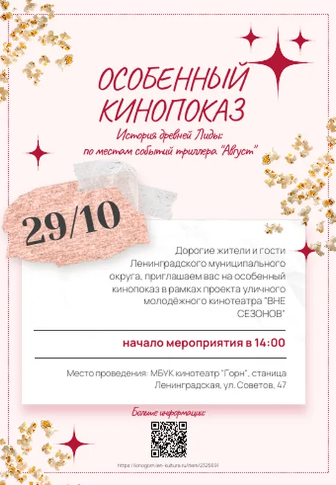 29.10