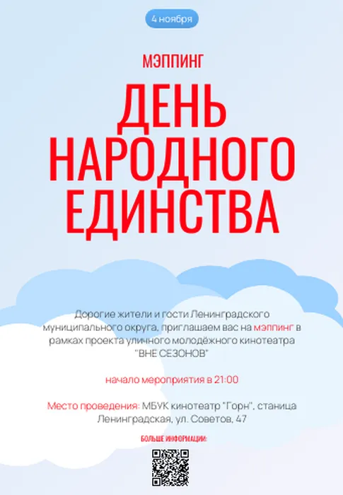 04.11